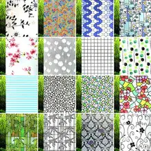 Наклейки для матирования оконного стекла самоклеющиеся полупрозрачные наклейки для ванной комнаты туалет, балкон для раздвижной двери спальной наклейки