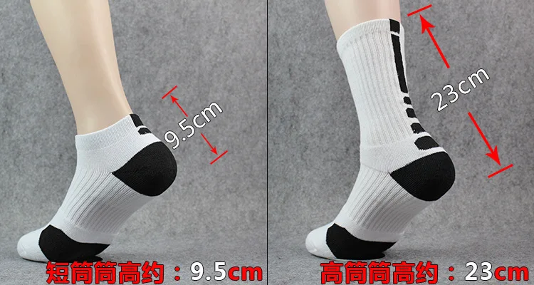 5 пар толстых носков для мужчин спортивные хлопковые высококачественные профессиональные спортивные подарочные носки короткие мужские невидимые носки