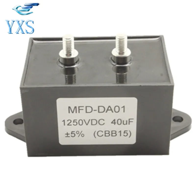 

MFD-DA01 1250VDC 40UF Capacitor for Electric Welding Machine