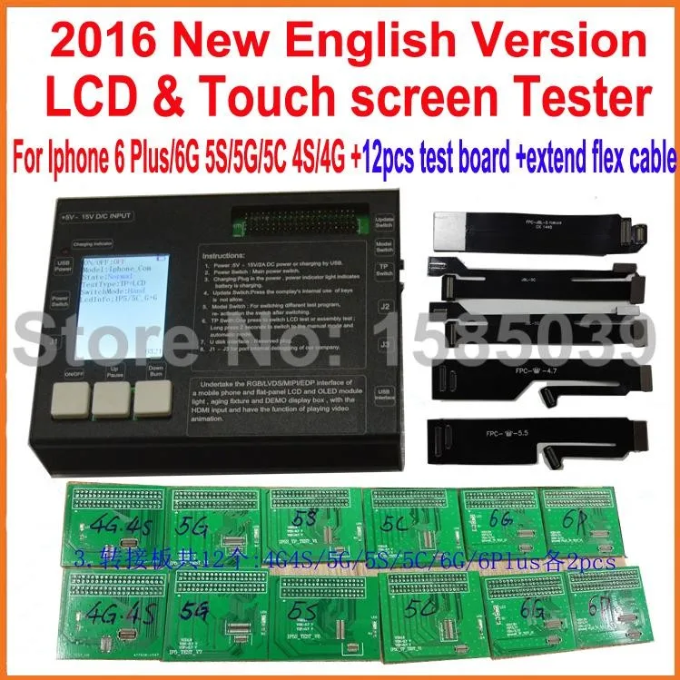 MTP05 IPHONE TESTER MAIN 3