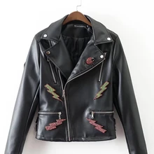 Весенняя мода новая женская с длинным рукавом черная с отворотом Горячая Алмазная молния змеиная кожа