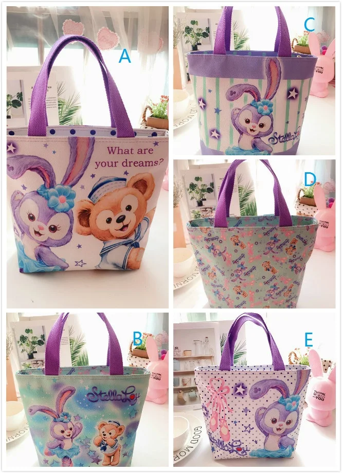 

Duffy Best Friends Stellalou Rabbit Ballet Long Ear Rabbit Soft Children Bag Soft PU Duffy Bear For child Gift 5style 23cm*27cm
