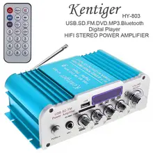 Kentiger 2CH Hi-Fi Bluetooth цифровой автомобильный аудио усилитель мощности fm-радио плеер Поддержка SD USB DVD для автомобиля мотоцикла дома