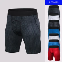 Мужские шорты в обтяжку для фитнеса спортивные Леггинсы Спортивные шорты быстросохнущие компрессионные эластичные шорты для бодибилдинга 4105