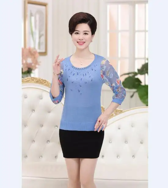 QQ20170716125233