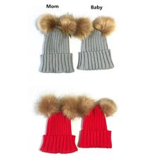 Шапки для мамы и ребенка, шапки для родителей и детей, зимние шапки для женщин и девочек, шапочки с помпонами, женская шапочка для девочки, Модная вязаная шапка Skullies