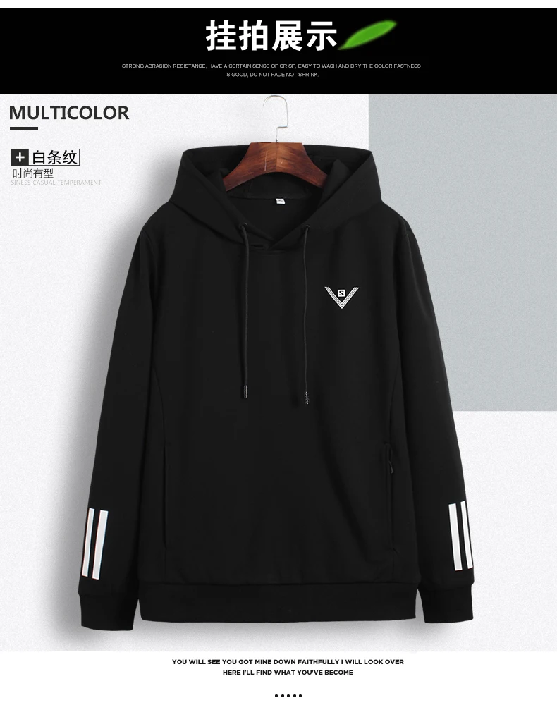 8xl 10xl plus size Autumn New Arrival High Printed Sportswear Men Sweatshirt Hip-Hop Male Hooded Hoodies Pullover Hoody clothing