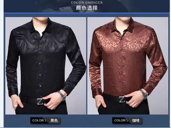 QQ20170716112756