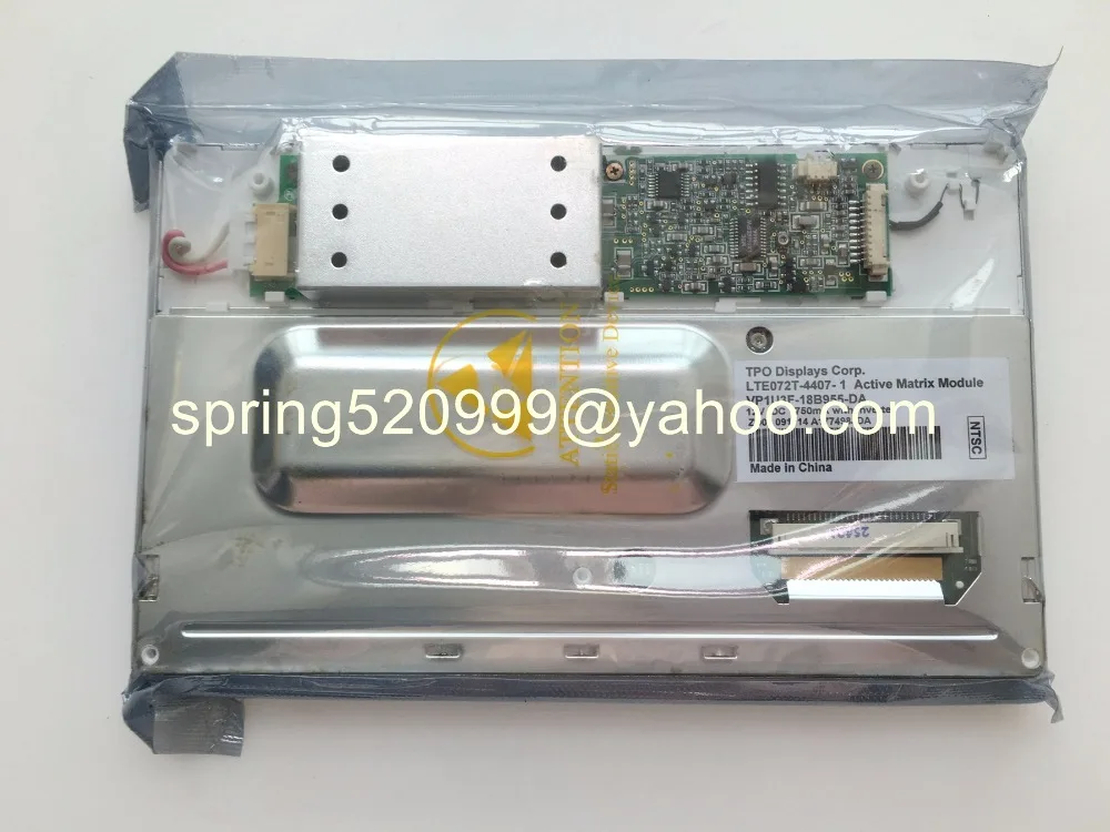 LTE072T-4407-1  (2)