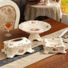 Европейский фруктовый ящик для полотенец пепельница Набор для фруктов гостиная стол три набора роскошных украшений