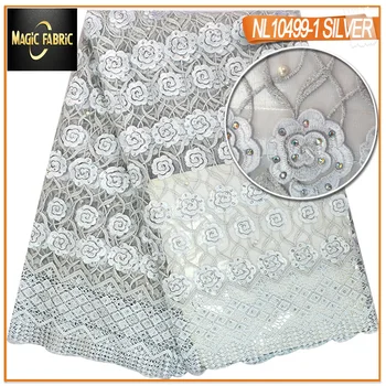 

French Tulle Lace Fabric High Quality With Beads African Net 3d Nigeria Mesh Gold Embroidered Evening Party Dress NL10499