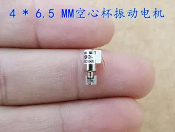 

[Import] Miniature Vibration Motor 4*6.5 Hollow Cup Vibration Motor