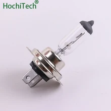 Высокое качество H7 светильник галогенная лампа 4500K 12 в 100 Вт 55 Вт 3000лм ксенон теплый белый кварцевый стекло сменная лампа для фары автомобиля