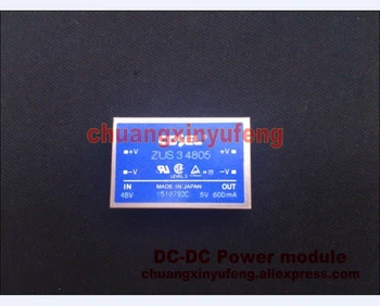 

ZUS34805 COSEL DC-DC Power module DC48V-5V3W0.6A isolated power supply module