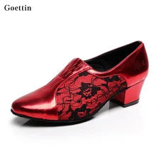 Goettin Jazz/Женская обувь для бальных танцев в городском стиле для латинских танцев; Скидки и акции; женские сандалии из искусственной кожи с маленькими ножками на шесте; 3002