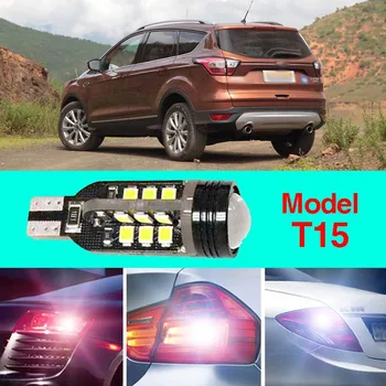 

Ownsun Error Free T15 Socket 360 Degrees Projector Lens LED Backup Reverse light R5 Chips Replacement Bulb For Ford Escape