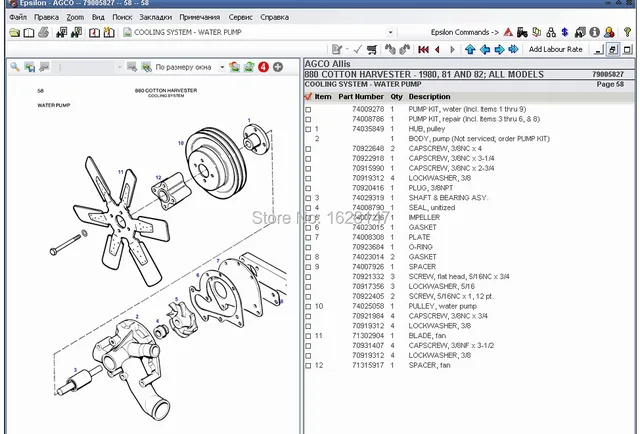 bobcat 741 wiring diagram image 6