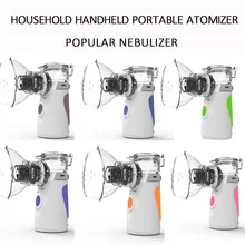 Pr + mise Mini Handheld Portable Nebulizer Rechargeable USB Cold Mist Inhaler Kit For Adult Children - multiple colors