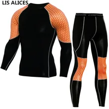 Бренд LIS ALICES, термобелье для мужчин, зимнее, быстросохнущее, анти-микробное, стрейч, термо нижнее белье, наборы, женское, теплое, кальсоны HI-Q