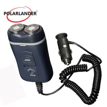 WHOLESELL бритва автомобиля бритва триммер для бороды водостойкий перезаряжаемый автомобиль электробритва для мужчин Лучший станок для бритья Черный