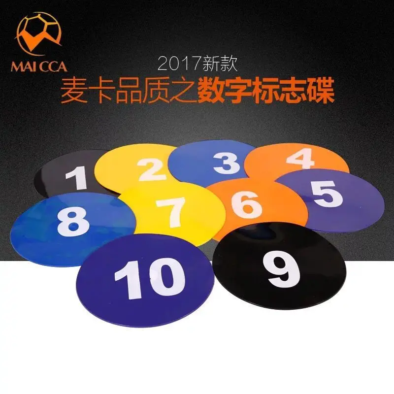 MAICCA Football Disc number 1-10 Rugby Speed Training Cone Track Space Marker outdoor Sport Skating Cross flat Soccer discs MAICCA Football Disc number 1-10 Rugby Speed Training Cone Track Space Marker outdoor Sport Skating Cross flat Soccer discs