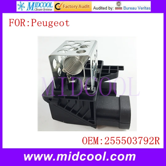 255503792R(3)