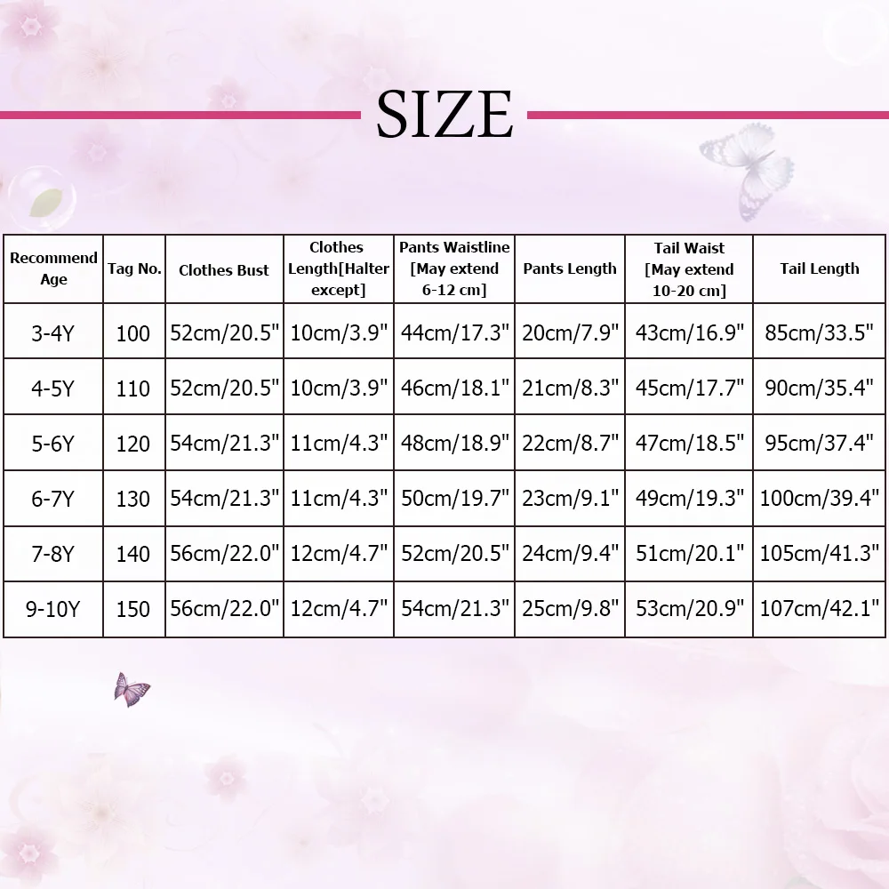 S233_Size