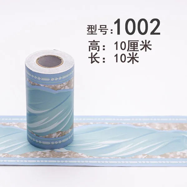 10M Self adhesive Wallpaper PVC Waterproof Stone border Waist Line Bathroom Toilet Kitchen Decorative Wall Sticker Home Decor 10M Self adhesive Wallpaper PVC Waterproof Stone border Waist Line Bathroom Toilet Kitchen Decorative Wall Sticker Home Decor