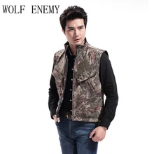 Тактический жилет мужской военный стиль жилет Камуфляжный Мужской мягкий корпус скрывающийся Акула кожа Двусторонняя камуфляж без рукавов армейская куртка