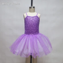 Сиреневый стетч лиф с блестками Loetards прилагается сиреневая Сетка Над белой сеткой Тюль балетная пачка для взрослых/детей сценическое представление