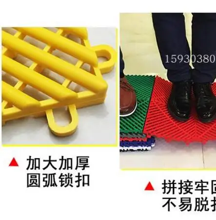 QQ20180114184746