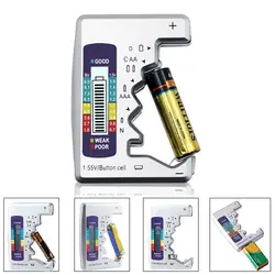 Измерительный прибор для проверки емкости батареи тестер для C/D/9 В/AA/AAA/1,5 В литиевая батарея питание цифровой батарея тестер