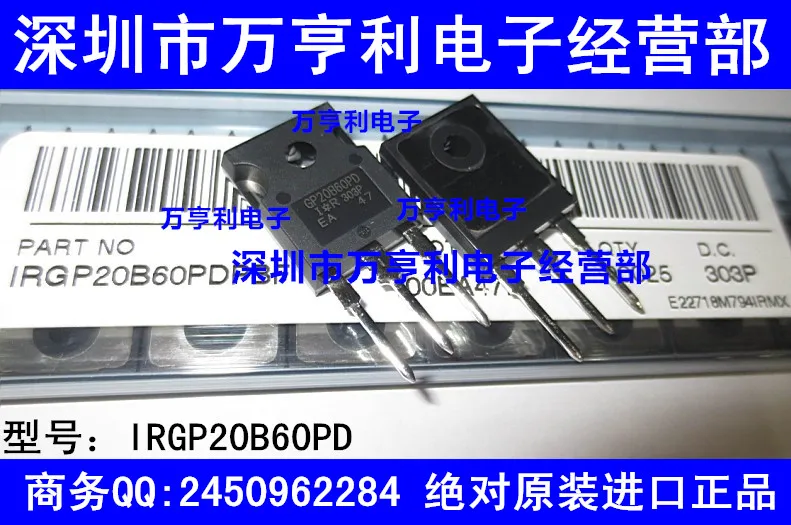 IRGP20B60PDPBF IRGP20B60PD GP20B60PD|gp20b60pd| - AliExpress