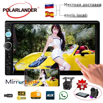 

7'' Head Unit Car Radio 2Din USB/TF/FM Car Stereo MP5 Player Bluetooth Touch Screen With Rearview Camera Remote Control