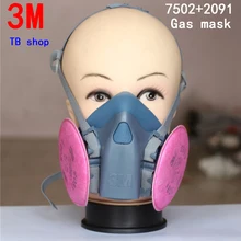 3 м 7502+ 2091 респиратор, противогаз высокого качества фильтр маска против автомобильный завод-изготовитель распыления живопись защитная маска