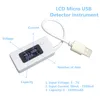 LCD Micro USB chargeur batterie capacité tension testeur de courant mètre détecteur couleur noir/blanc + résistance de charge 2A/1A avec interrupteur ► Photo 2/6