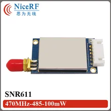 2 шт./упак. 470 МГц RS485 Порты и разъёмы 100 мВт 1400 м лазерный дальномер модуль сетевого узла SNR611 Применение для удаленного телеметрии
