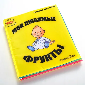 

Fruit & Family Baby Books toys Mamas Papas Russian English Language Rattle Toy Newborn Crib Cloth Infant Education Kids Toy
