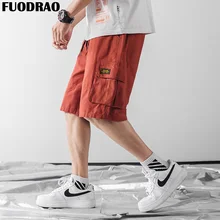 FUODRAO одноцветное Цвета Рубашки домашние модные летние грузовые шорты Для мужчин хип-хоп Уличная по колено шорты джоггеры 5XL D061