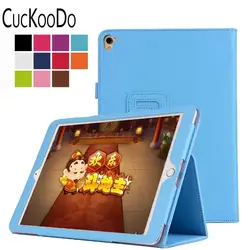 Cuckoodo 100 шт./лот для iPad Pro 9.7, тонкий складной кожаный чехол для iPad Pro 9.7-дюймовый Планшеты (с Авто Wake/Sleep)