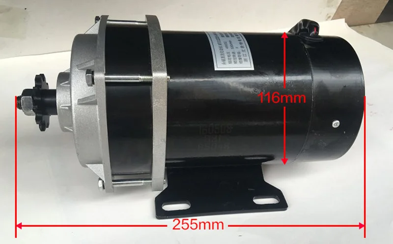 hub motor