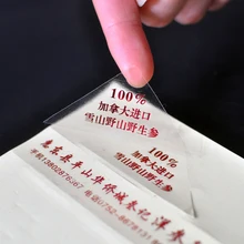 Новое поступление на заказ клейкие прозрачные винные наклейки печать, водонепроницаемые Прозрачные питьевые виниловые самоклеящиеся этикетки с листами