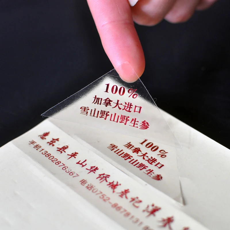 

New arrival custom adhesive clear wine sticker printing, waterproof transparent drinking vinyl sticker label wih sheets