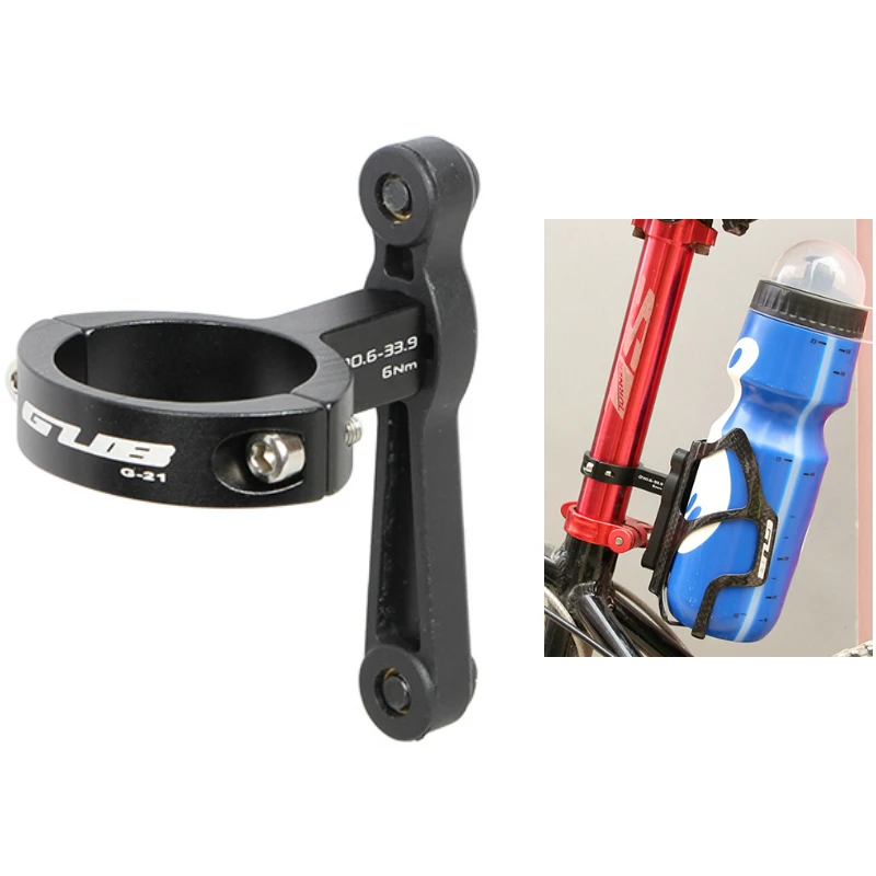 

GUB G-21 Mountain Bicycle Road Bike Cycling MTB Water Bottle Cage Adapter Aluminium Bottle Holder Adapter Rack Mount Adapter