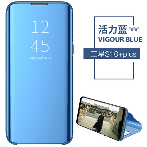 Sky Blue Для Galaxy S10/S10 Plus S10e Чехол флип умный Авто спящий/Пробуждение зеркало ПК чехол с окошком для samsung Galaxy S10Plus чехол - Цвет: Sky Blue