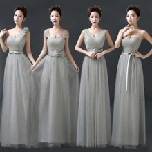 Серебряное платье подружки невесты серое Тюлевое платье с рукавами-крылышками для подружки невесты смешанный стиль vestido de festa De Casamento длинное платье для выпускного вечера под 50