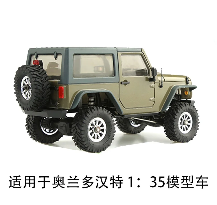 Батарея li po 7 4 В 250 мА/ч 25C 2S с короткой картой для мини квадрокоптера 1/35|Детали и