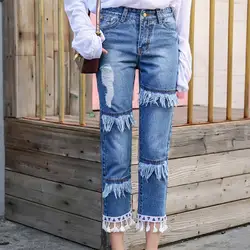Kymakutu универсальные кисточкой Джинсы для женщин Модный пэчворк женская одежда джинсовые штаны Новые рваные джинсы S-XL Pantalones vaqueros Mujer