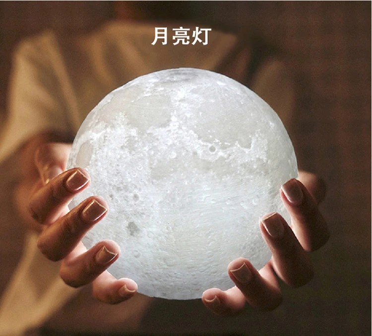 moon night light-13