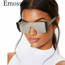 Gafas de sol cuadradas Emosnia para mujer, gafas de sol Vintage de calle de vanguardia, montura pequeña, gafas de sol para hombre con personalidad al aire libre, gafas de sol